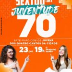 244c526e-53be-452c-935c-1a4015da9fb0