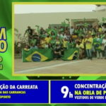 Nota oficial convidando os patriotas para manifestação do dia 07/09 na cidade de Petrolina-PE
