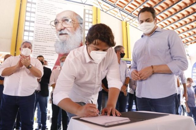 WhatsApp Image 2021-09-04 at 10.11.52