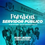 Homenagem de Rony Russo ao Dia do Servidor Público