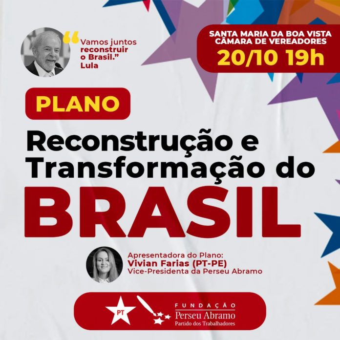 WhatsApp Image 2021-10-16 at 23.36.21