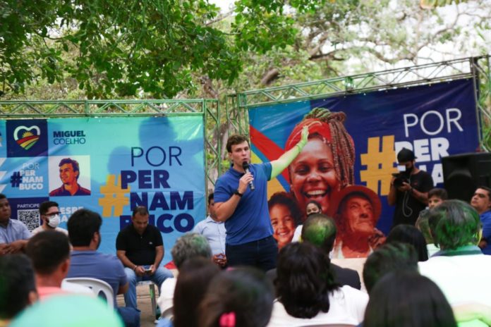 WhatsApp Image 2021-11-29 at 10.58.18