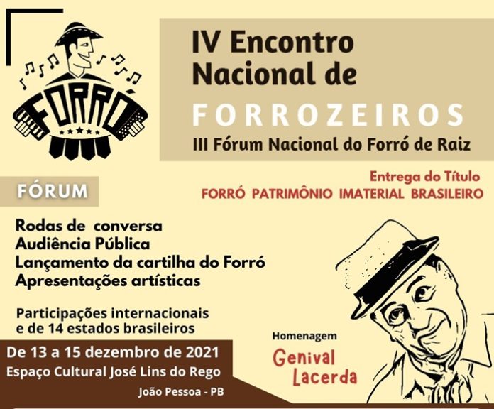 forrodia13-crop