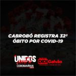 Cabrobó registra o 32º óbito por Covid-19; é o segundo óbito em dezembro