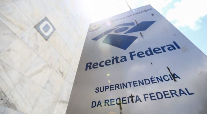 IMPOSTO DE RENDA: saiba quais serão as consequências para quem não declarar dentro do prazo