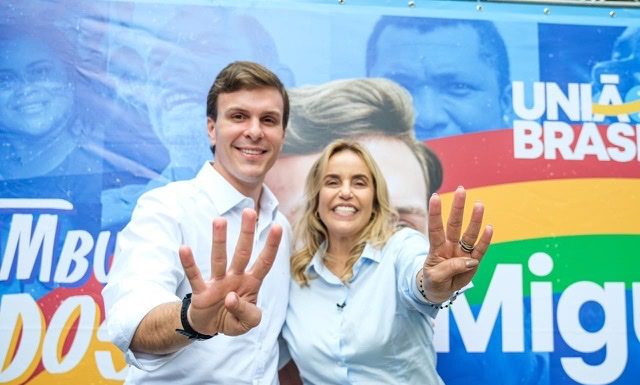 Miguel Coelho anunciará senador em convenção neste domingo