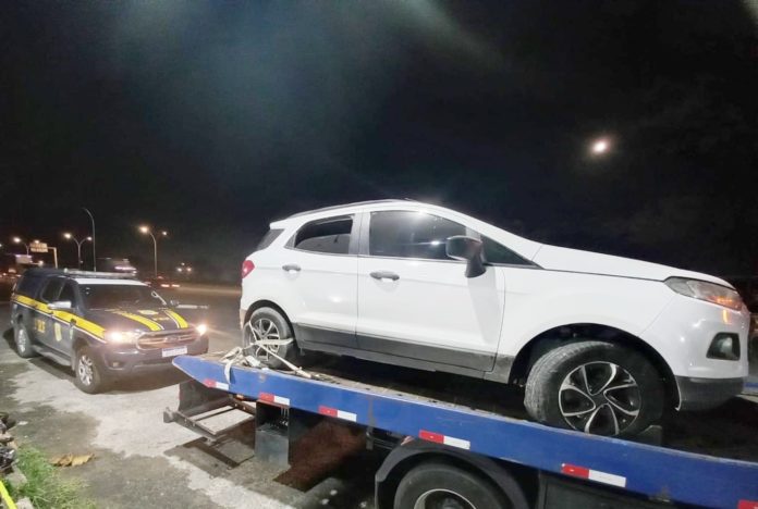 WhatsApp Image 2023-02-08 at 15.28.13