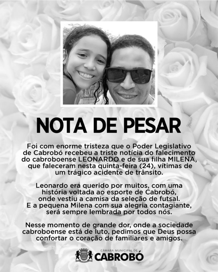 WhatsApp Image 2023-08-24 at 23.00.33