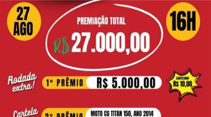 No domingo (27) tem Bingão na Cachoeirinha em Mirandiba; R$ 27 mil reais em prêmios!