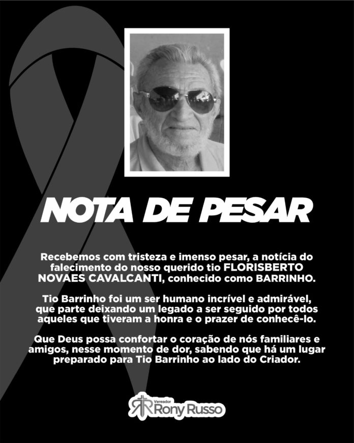 WhatsApp Image 2023-12-21 at 19.54.22