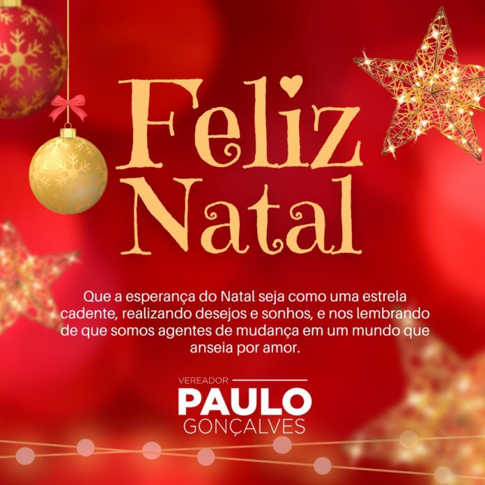 WhatsApp Image 2023-12-24 at 12.06.06