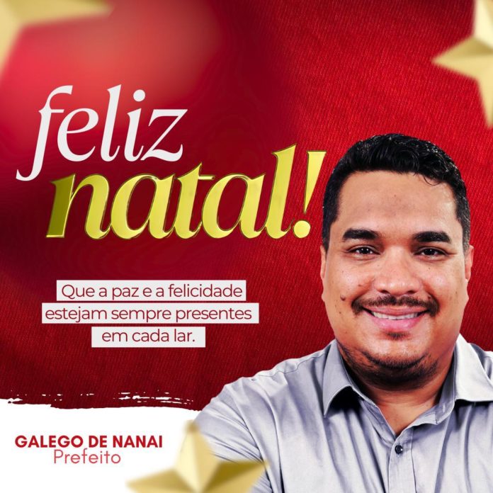 WhatsApp Image 2023-12-24 at 13.53.11