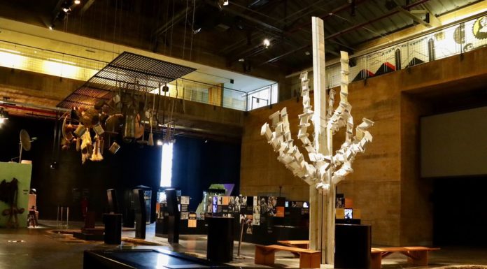 Cais do Sertão recebe investimentos superiores a R$ 5 milhões