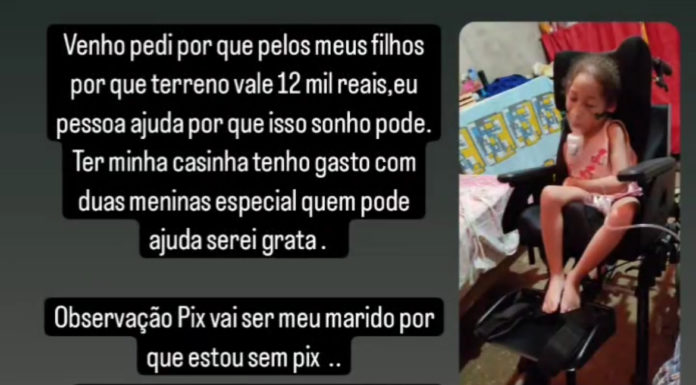 Ajude Andrieli a construir sua casa para morar com seus filhos!