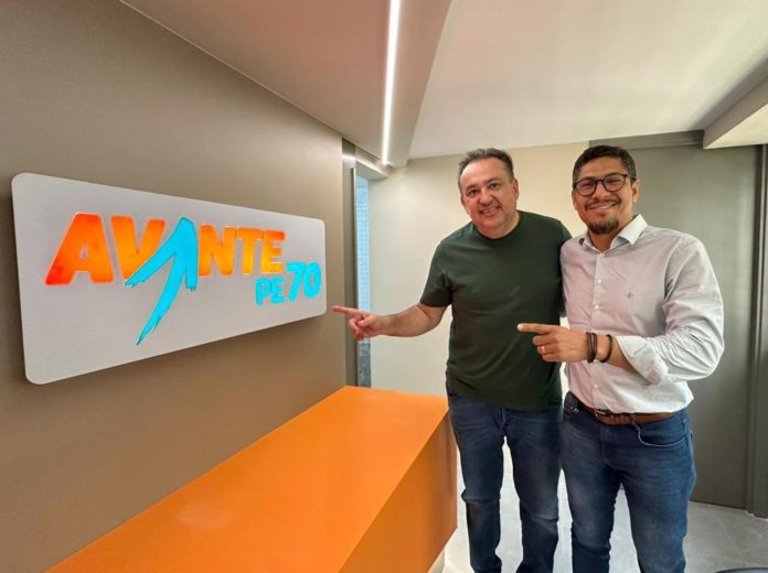 WhatsApp Image 2024-01-03 at 19.17.30