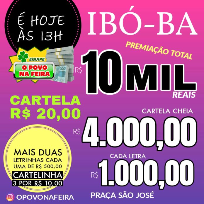 WhatsApp Image 2024-01-22 at 07.43.58