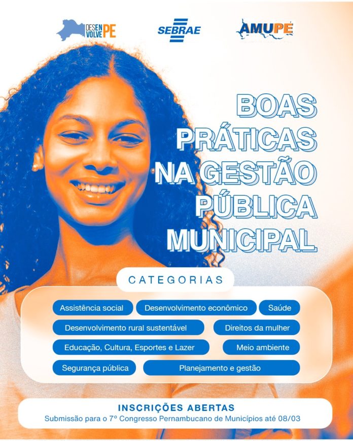 WhatsApp Image 2024-02-08 at 11.59.20