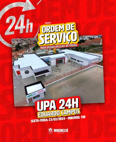 WhatsApp Image 2024-02-22 at 14.27.39